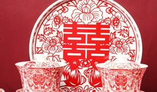 2020年5月生肖属虎和生肖属狗结婚吉日一览表