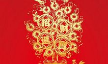 未来14天，喜事连连，好运不断，收入翻两番的三大生肖