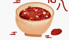 2020年腊八节十二月初八生肖属猴人新店开业好吗？(图文)