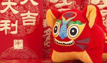 鼠年一到，4生肖苦尽甘来，日子幸福美满，前途无限光明