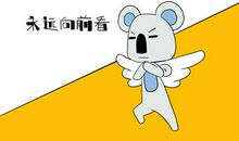 巨蟹座2020年8月星座运势完整版