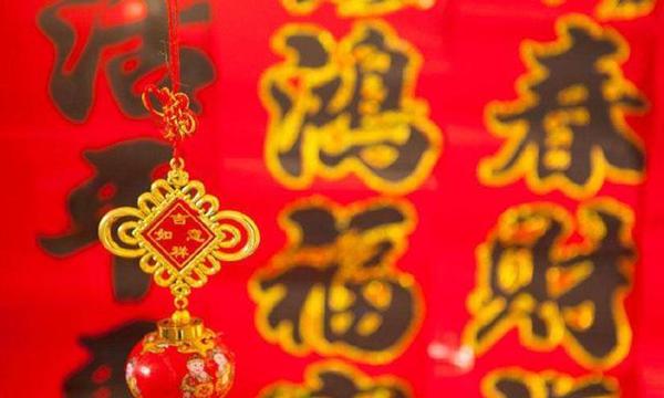 3.16号开始，财运冲天，横财如泉涌，中头奖的四大生肖 4