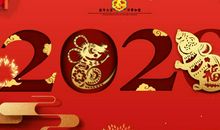 金鼠年是什么意思，是为古法纪年中的天干五行