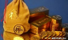 恭喜四大生肖，2月鸿运大发，事业大展宏图，有望日进斗金！