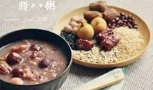 腊七腊八冻死寒鸦是什么意思,2020腊八节生日好不好？(图文)