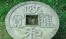 恭喜5大生肖，3月财路大开，平安顺遂，财福不缺