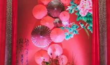 2020年2月生肖属蛇和生肖属羊结婚吉日