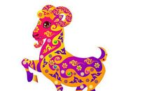 属羊2018年运势如何