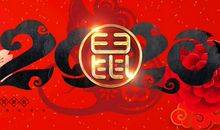 2020年属什么生肖，天干为庚，地支为子