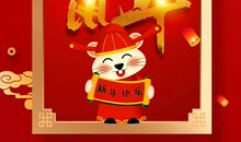 2020春节天气预测，南北气候不可同日而语