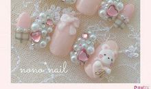 【5.4日运】水瓶财运不佳 处女遇烂桃花