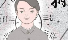 印堂发黑房间怎么布局好呢