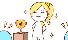 用五行八字属金的字给女孩取名字