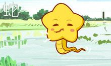 属蛇男想要分手会用什么办法