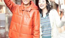 2020年婚姻运最旺的生肖