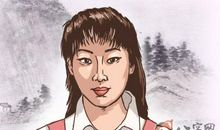 有哭夫痣的女人晚婚好不好呢