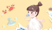 女孩雯字的含义 名字推荐