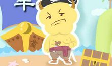 属牛女和属牛男会离婚吗 并不会