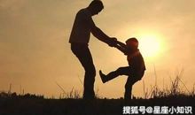 福多财旺！10.21-10.27号一周运势最佳的三生肖