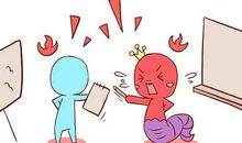 属蛇的优点有啥，是个谦虚认真的人儿？