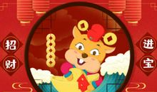 2020大年初六生孩子好不好，壬水宝宝拥有水流的快速与智慧