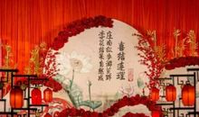 2020年2月生肖属蛇和生肖属蛇宜结婚黄道吉日