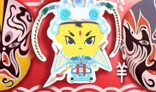 哪些生肖是不想理人就会装内向