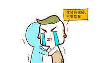 财帛宫看你有富贵命吗，紫微斗数一解富贵格局！