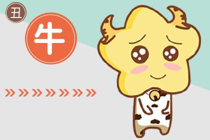 结婚后嘴巴依旧很甜 会哄老婆的生肖男 2