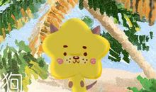 属狗用什么头像最旺财 花鸟画旺财