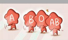 天生小性子绝对不能得罪的几大血型