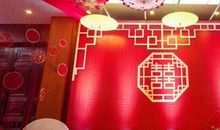 2020年2月生肖属蛇和生肖属马结婚吉日一览表