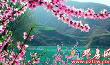 十个能招桃花运的风水秘诀！