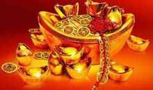 2020年属鼠本命年破财消灾是好事吗？一直破财很厉害怎么办