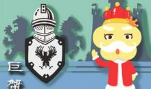 巨蟹男床上很可怕