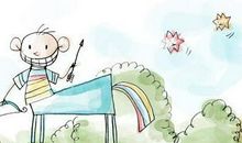 射手男喜欢女生的部位