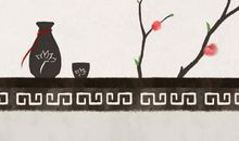 2020年2月18号出生的男孩怎么取名字，结合五行起名