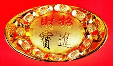 有钱有势的三属相，11月中旬，运势一路涨红，财富堆满屋