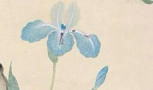 2020年5月21号四月二十九出生的人性格命运解析，五行八字查询