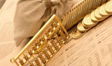 天赋异禀，学习能力过人，善于举一反三的生肖