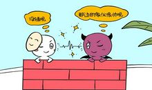 天生演技派，最会伪装的星座！