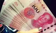 未来5个月，只有这3大生肖赚钱赚的手发软