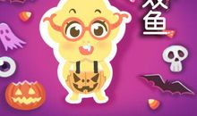 别立目标了 目标从来没实现过的四大星座