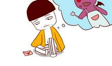 天蝎座最近一周运势查询【2020.01.20-2020.01.26】：收益较为乐观