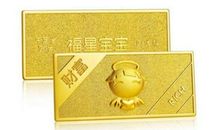 再过三天，时来运转、惊喜不断的三个星座