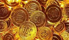 未来一年，3生肖好运来袭，大势翻身，事业红红火火，职位大升