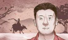 山根折断的男人遇事容易躲避