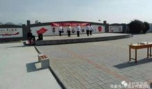 倪屯和大玄庄风水宝地的故事(中)