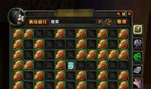 魔兽世界：怀旧服玩家苦学“风水”，五行阵法打副本顺利开出风脸