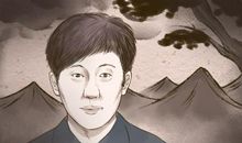 鼻翼肥大的人运气怎么样